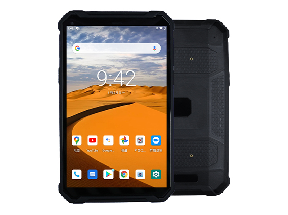 防爆平板及手機(jī)